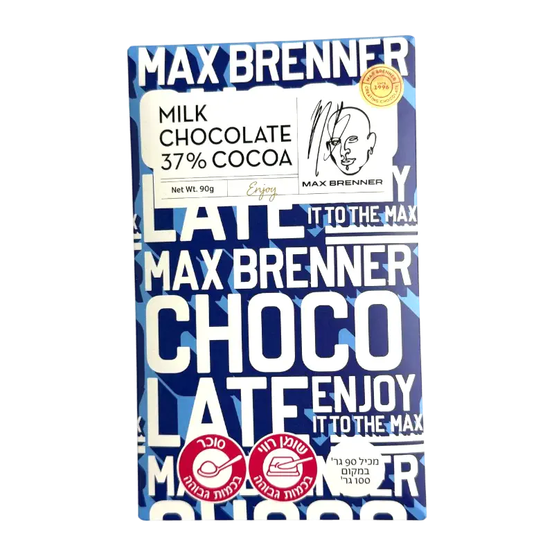 Max Brenner Milk Chocolate 37% Cocoa 90g