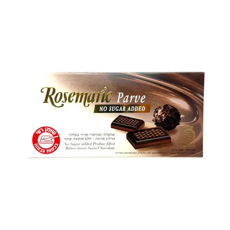 Schmerling's Rosemarie Parve No Sugar Added Praline Chocolate 100g