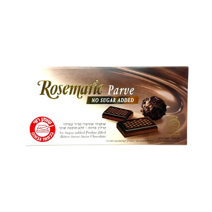 Schmerling's Rosemarie Parve No Sugar Added Praline Chocolate 100g