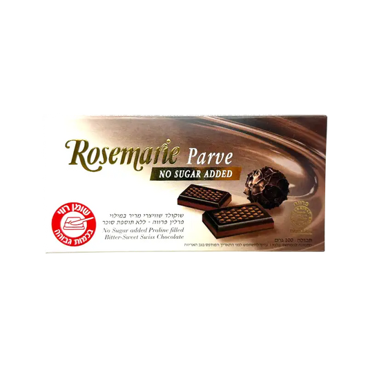 Schmerling's Rosemarie Parve No Sugar Added Praline Chocolate 100g
