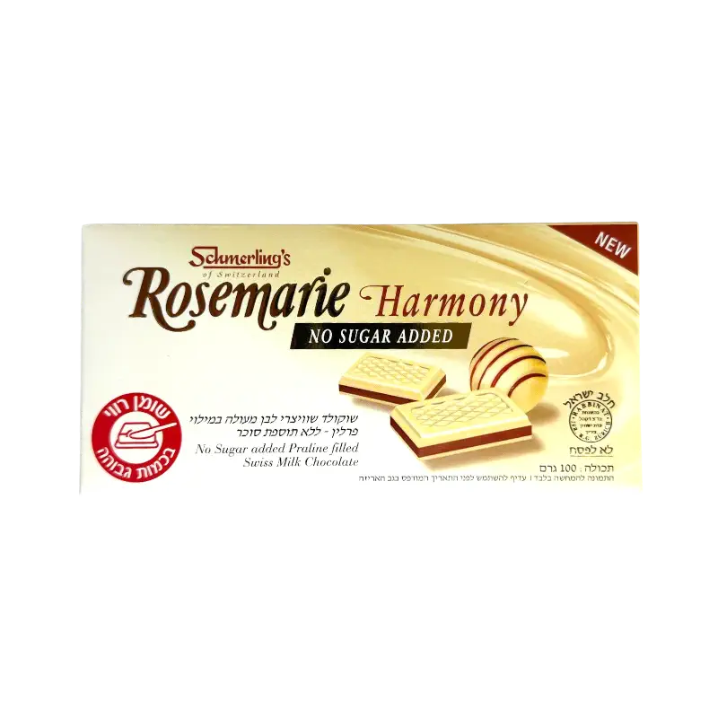 Schmerling's Rosemarie Harmony No Sugar Added Milk Chocolate with Praline Filling 100g