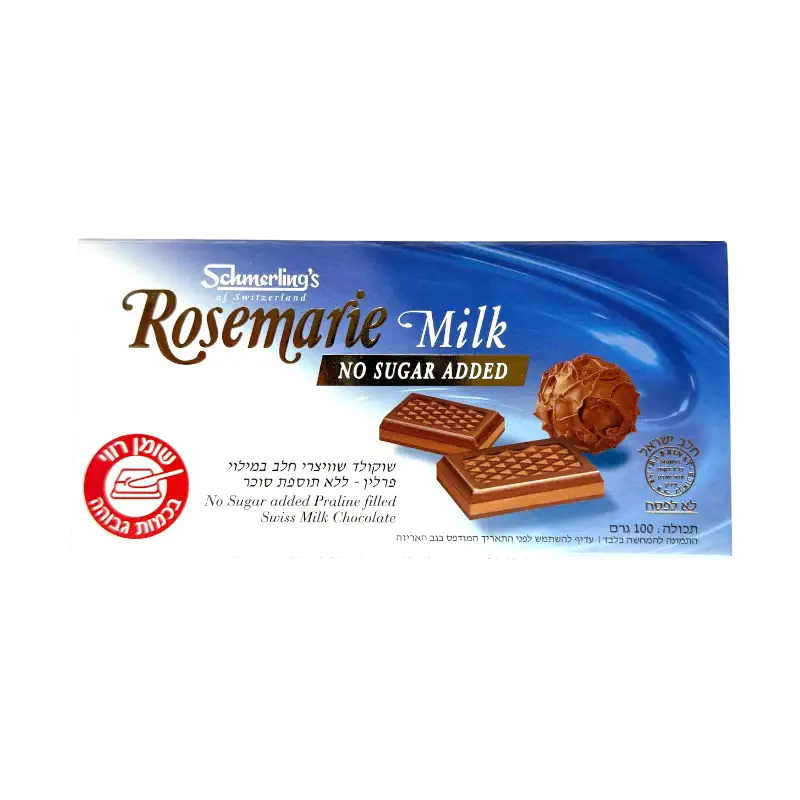 Schmerling's Rosemarie Milk No Sugar Added Chocolate with Praline Filling 100g