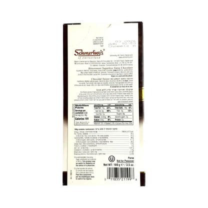 Schmerling's Noir Sugarless Bittersweet Swiss Chocolate 100g