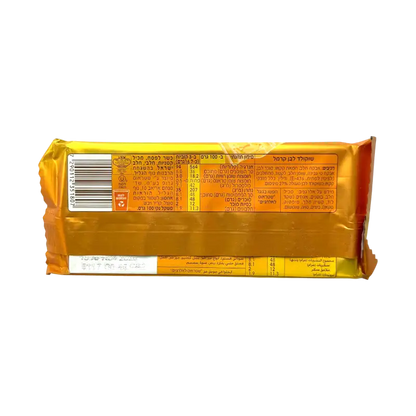 Elite Blondie Rich Caramel Milk Chocolate 100g