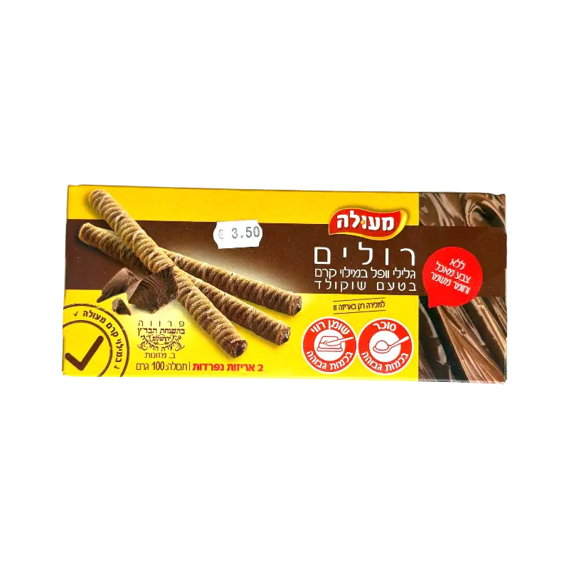 Osem Rolim Wafer Rolls Filled with Chocolate Flavoured Cream 100g