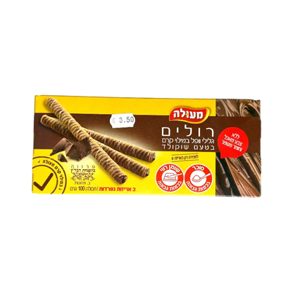 Osem Rolim Wafer Rolls Filled with Chocolate Flavoured Cream 100g