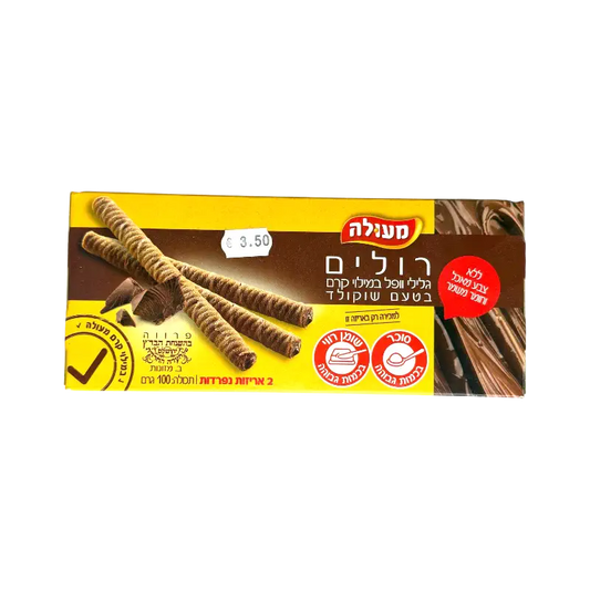 Osem Rolim Wafer Rolls Filled with Chocolate Flavoured Cream 100g
