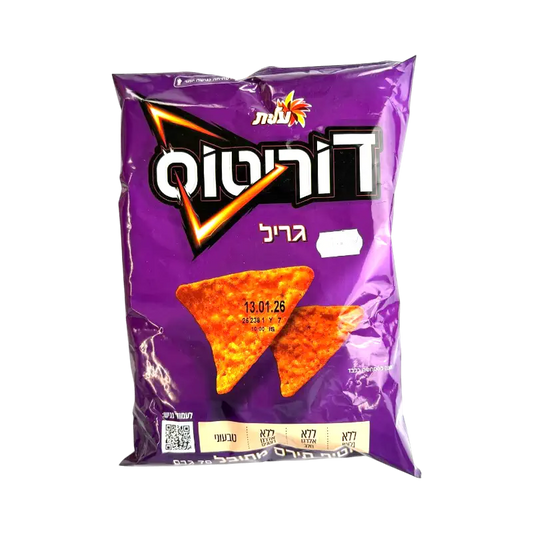 Elite Doritos Grilled Corn Chips 70g