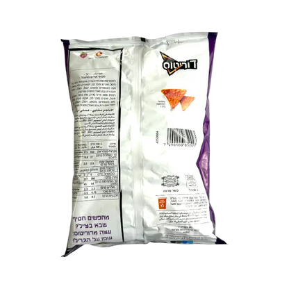 Elite Doritos Grilled Corn Chips 70g