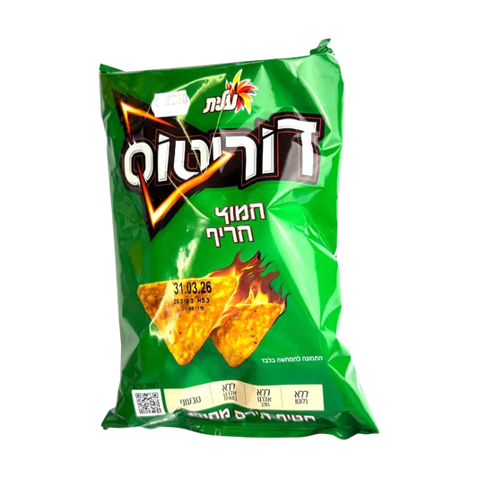 Elite Doritos Spicy Corn Chips 70g