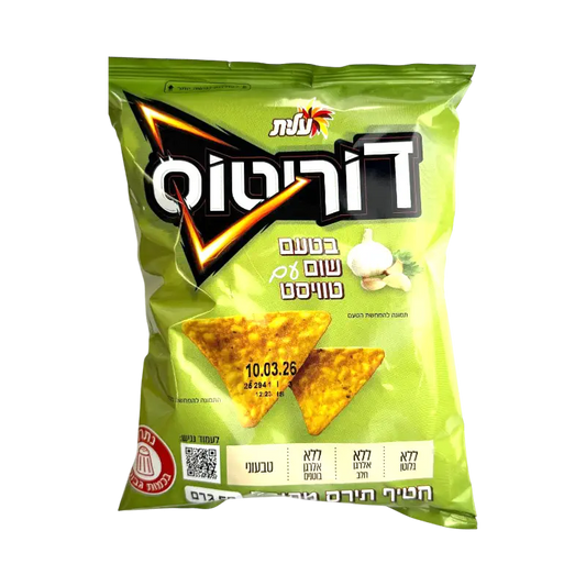 Elite Doritos Garlic & Dill Flavoured Corn Chips 70g