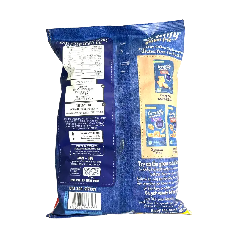 Gratify Gluten Free Everything Thins Pretzels 300g