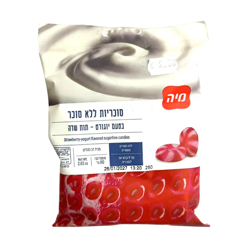 Maya Strawberry Yogurt Flavoured Sugarfree Candies 80g
