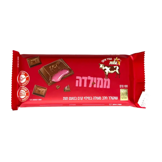 Elite Milk Chocolate with Strawberry Cream Filling 100g
