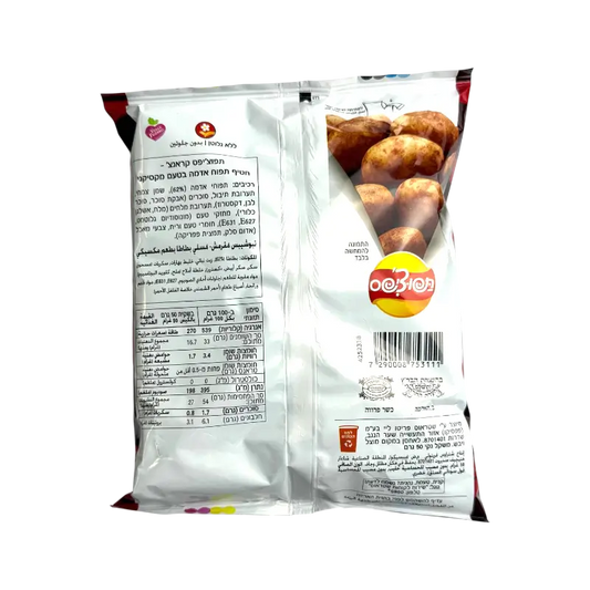 Strauss Group Tapuchips Crunch Mexican Flavour Ridged Potato Chips 50g