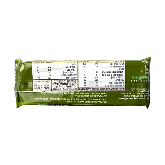 JO‑MO PRO Protein Bar Pistachio & Pecan 60g