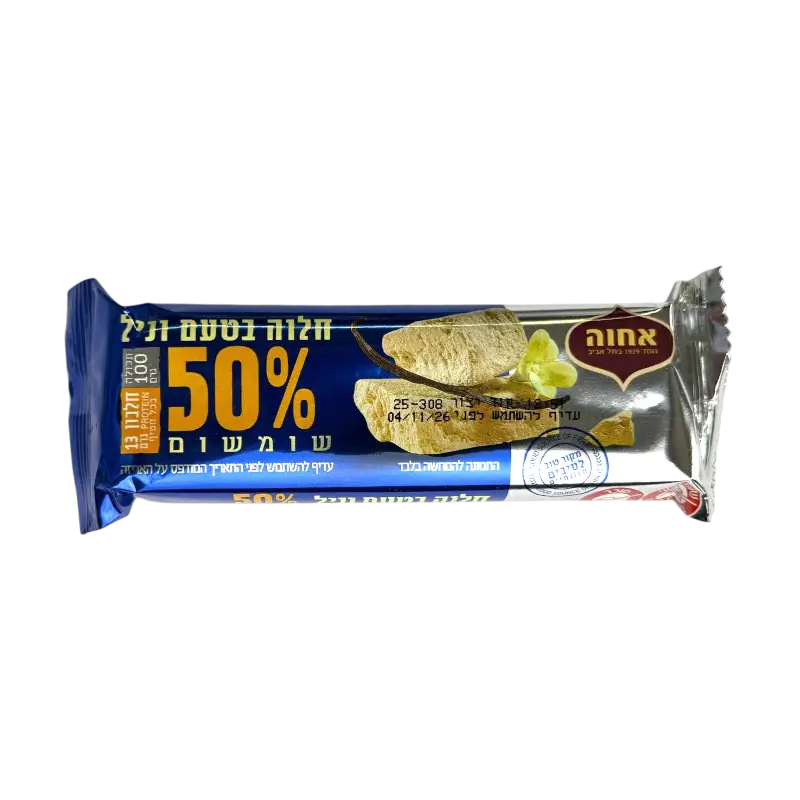Achva Halva Snack Bar 50% Sesame with Raisins 25g
