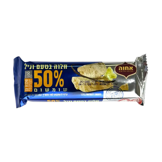 Achva Halva Snack Bar 50% Sesame with Raisins 25g