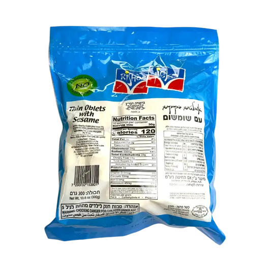 Riklis Thin Oblets with Sesame 300g