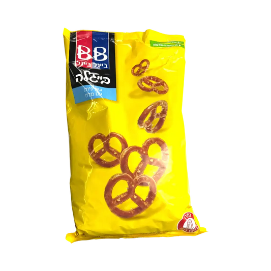 Beigel Beigel BB Pretzel Rings with Salt 400g
