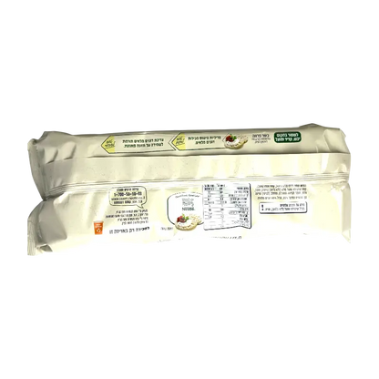 Nestlé Fitness Whole Grain Rice Cakes 120g