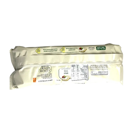 Nestlé Fitness Whole Grain Rice Cakes 120g