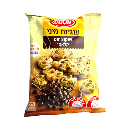 Osem Mini Chocolate Chip Cookies Classic 225g