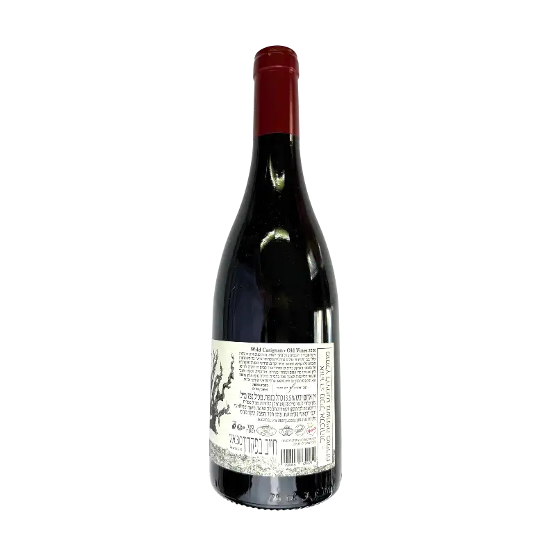 Recanati Wild Carignan Old Vines 2020 Dry Red Wine