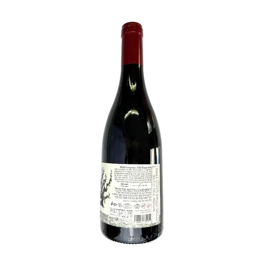 Recanati Wild Carignan Old Vines 2020 Dry Red Wine
