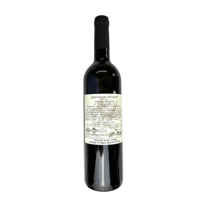 Jerusalem Hills Cabernet Sauvignon Dry Red Wine