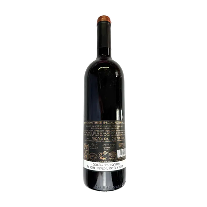 Jonathan Tishbi Special Reserve 2016 Dry Red Wine