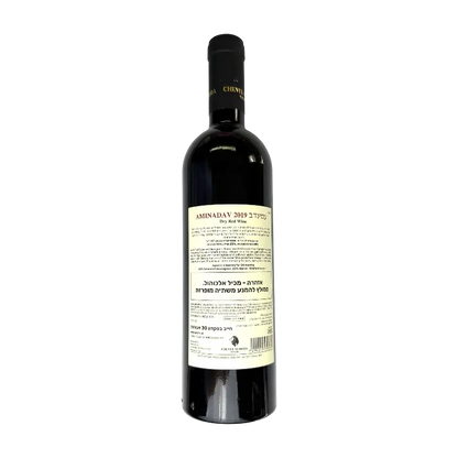 Chevlei Yehuda Aminadav Reserve 2019 Dry Red Wine