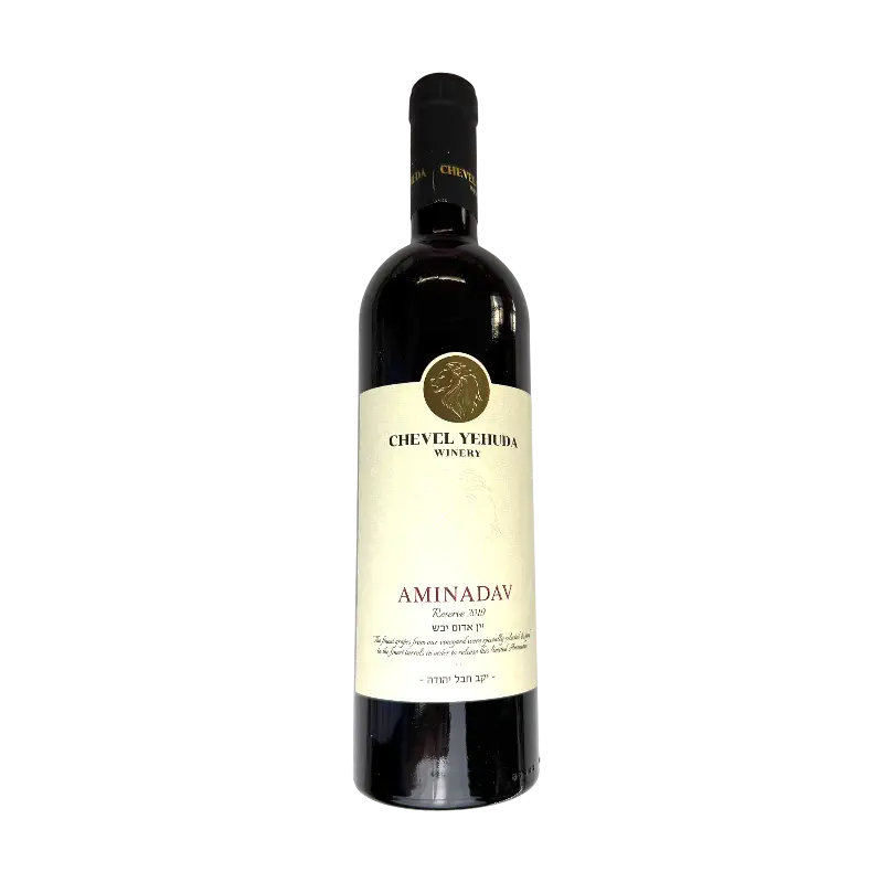 Chevlei Yehuda Aminadav Reserve 2019 Dry Red Wine