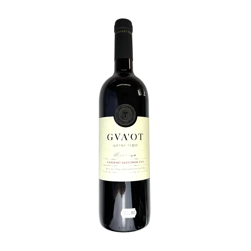 Gvaot Gorna Cabernet Sauvignon 2023 Dry Red Wine