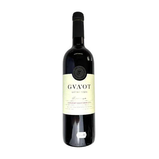 Gvaot Gorna Cabernet Sauvignon 2023 Dry Red Wine