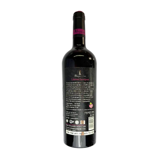Alexander Winery Cabernet Sauvignon Reserve 2019 Dry Red Wine