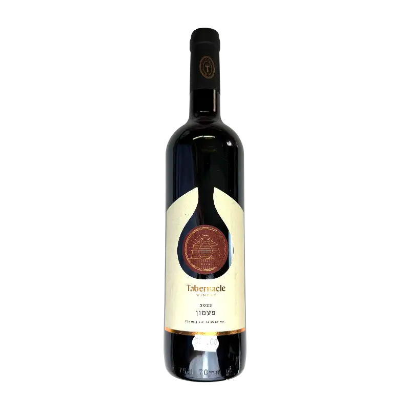 Tabernacle Vineyards Cabernet Sauvignon 2023 Dry Red Wine