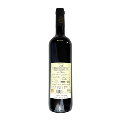 Tabernacle Vineyards Cabernet Sauvignon 2023 Dry Red Wine