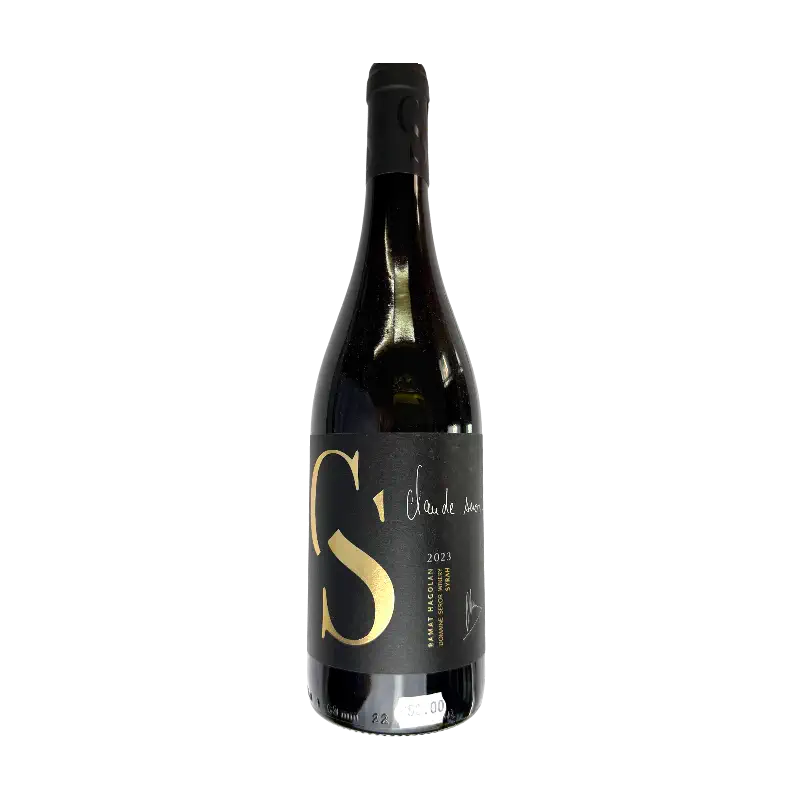 Domaine Seror Claude de Seror Syrah 2023 Dry Red Wine