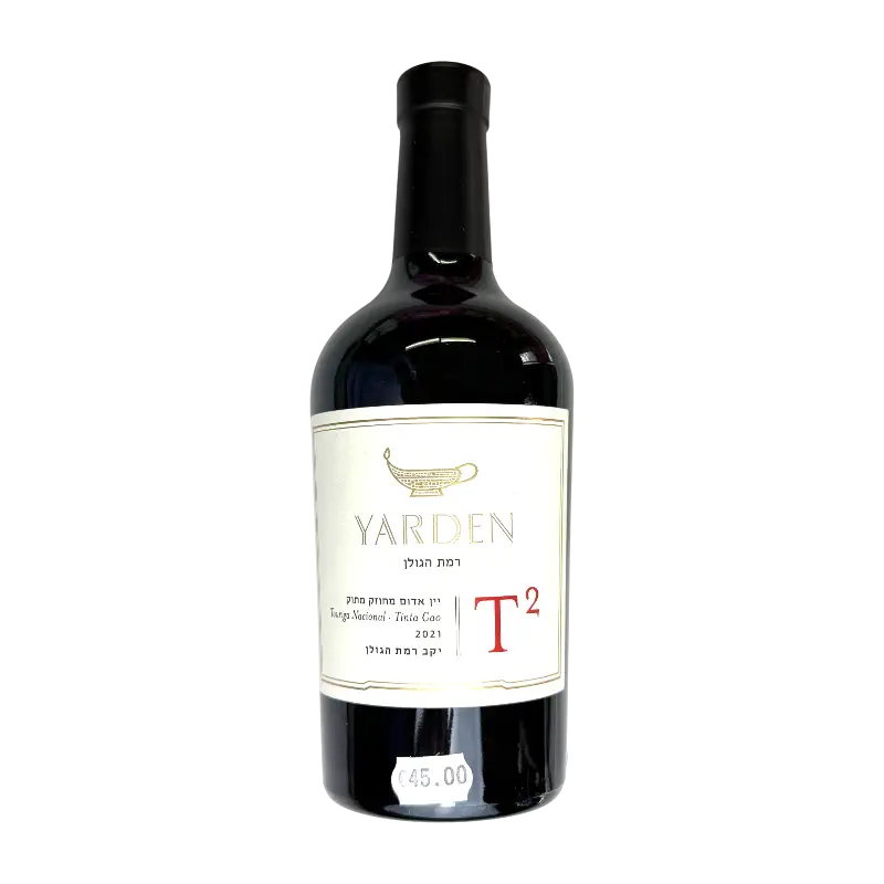 Yarden T² 2021 Dry Red Wine