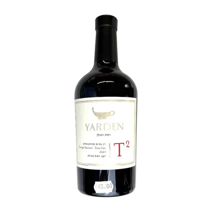 Yarden T² 2021 Dry Red Wine