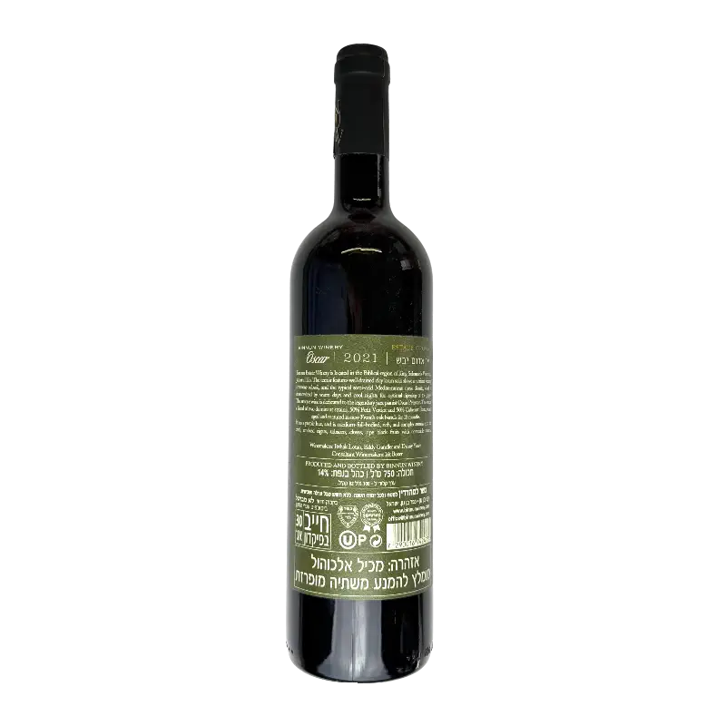 Binyamina Reserve Odem 2021 Dry Red Wine