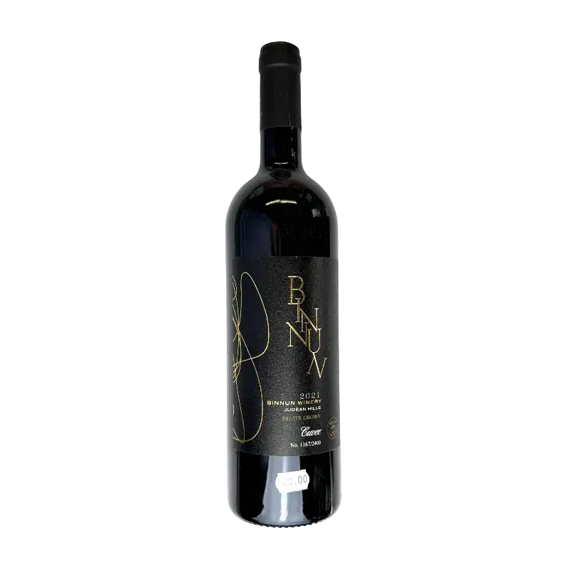 Binnun Estate Grown 2021 Dry Red Wine
