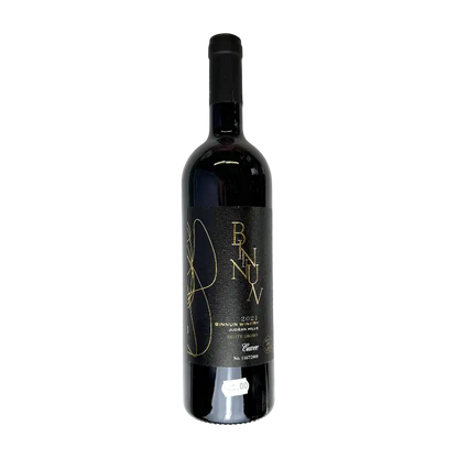 Binnun Estate Grown 2021 Dry Red Wine