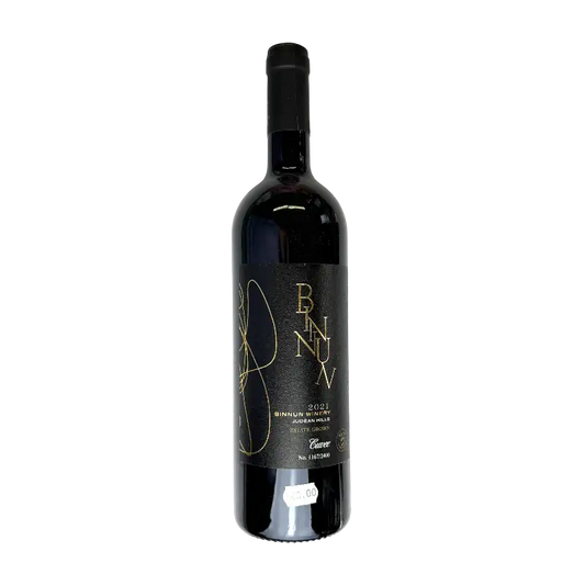 Binnun Estate Grown 2021 Dry Red Wine