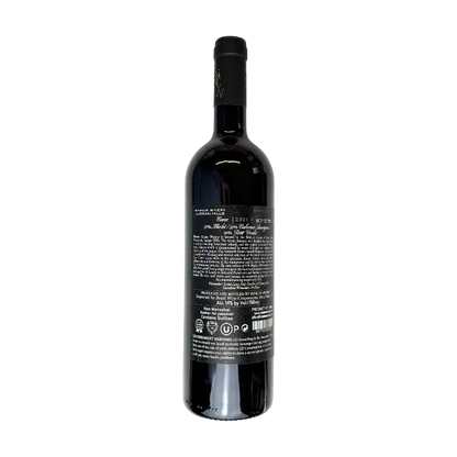 Binnun Estate Grown 2021 Dry Red Wine