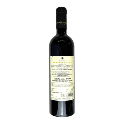 Chevlei Yehuda Nachshon Reserve 2021 Dry Red Wine