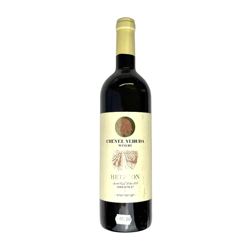 Chevlei Yehuda Hezron 2019 Sweet Red Wine