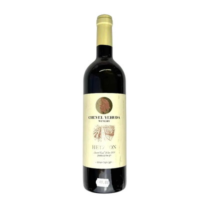 Chevlei Yehuda Hezron 2019 Sweet Red Wine