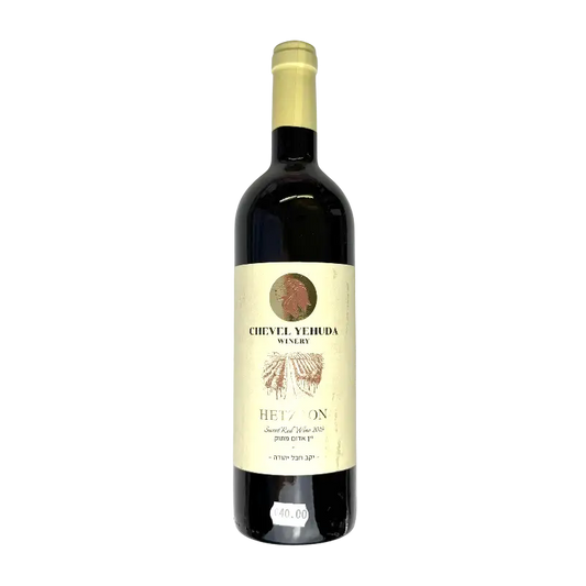 Chevlei Yehuda Hezron 2019 Sweet Red Wine